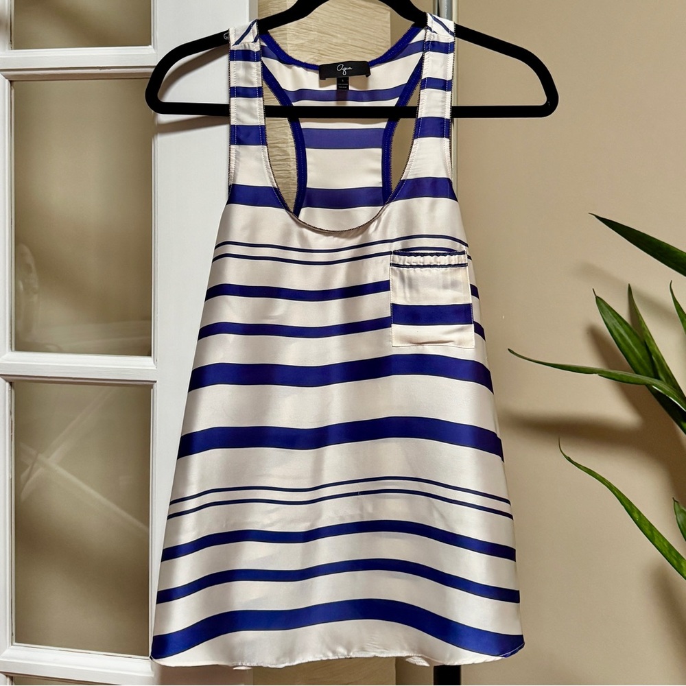 Aqua Blue and White Striped Racer Back Tank Top